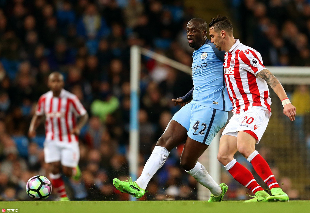  富勒姆主场顽强逼平托特纳姆热刺制造冷门